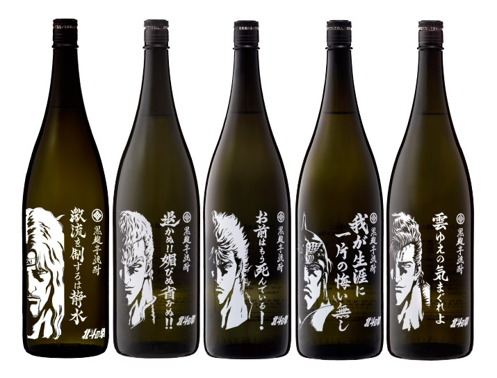 2025年版】麦焼酎おすすめ人気ランキングTop20～定番から幻の銘柄まで