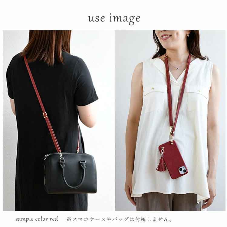 シュリンクレザー 2way ネック＆ショルダー ストラップ CallaBella