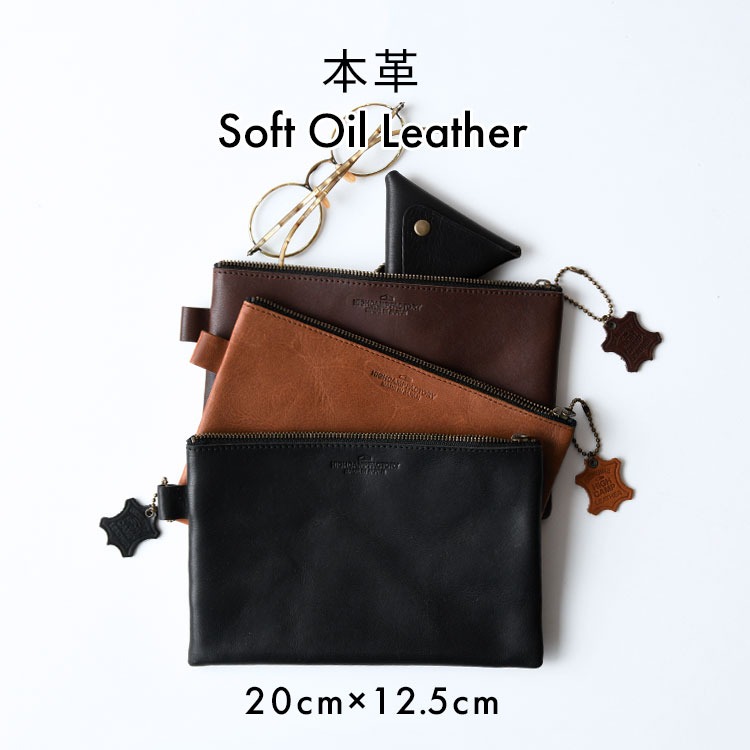 ソフトオイルレザー マルチポーチ HIGHCAMP FACTORY OFFICIAL STORE