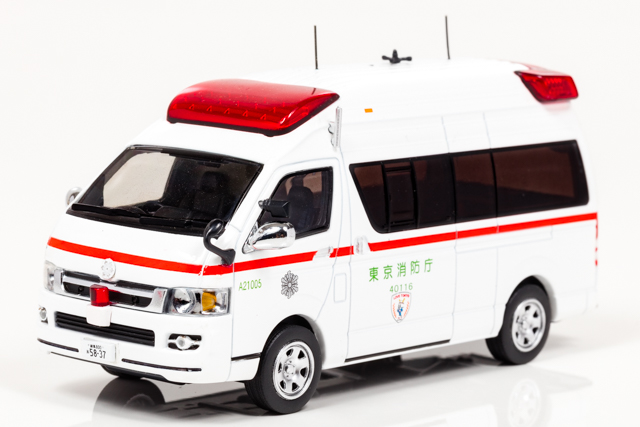 1/43 トヨタ ハイメディック 2009 東京消防庁高規格救急車 株式会社