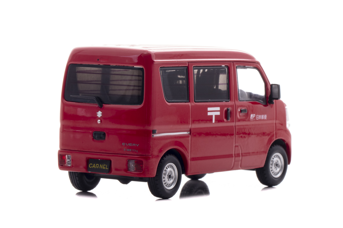 1/43 スズキ エブリイ (DA17V) 2015 郵便集配車 株式会社 ヒコセブン