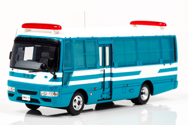 1/43 日産 シビリアン マイクロバス 2009 警察本部警備部機動隊遊撃