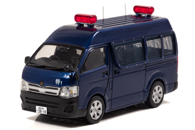 1/43 トヨタ ハイエース DX 4ドア ハイルーフ 2013 警視庁警備部機動隊