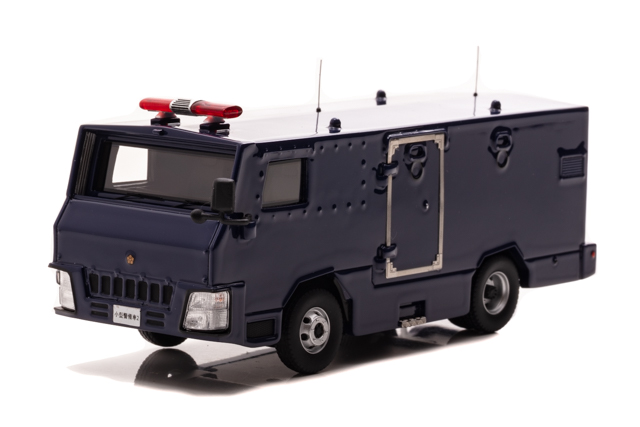 1/43 2016 警察本部警備部機動隊小型警備車両 (紺) 株式会社 ヒコセブン