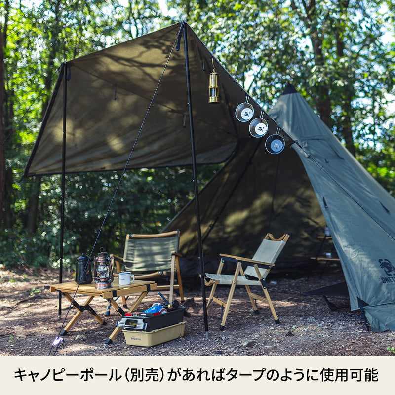 ONETIGRIS×Hilander】A型フレーム Northgaze ポリコットン アーミー