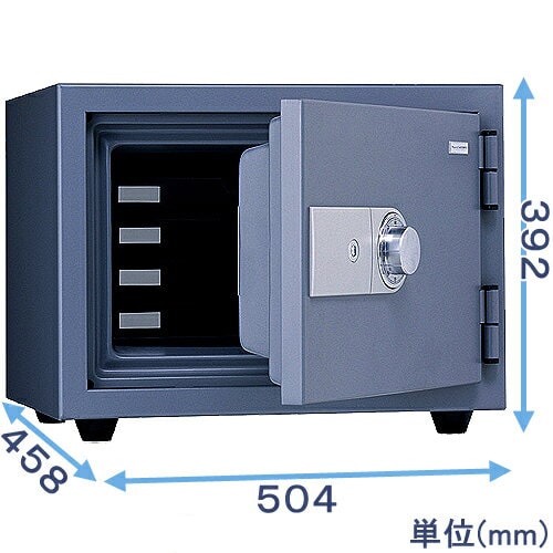 KMX-20SD｜【創業100年】耐火金庫・防盗金庫の専門店 ひめじやネット通販