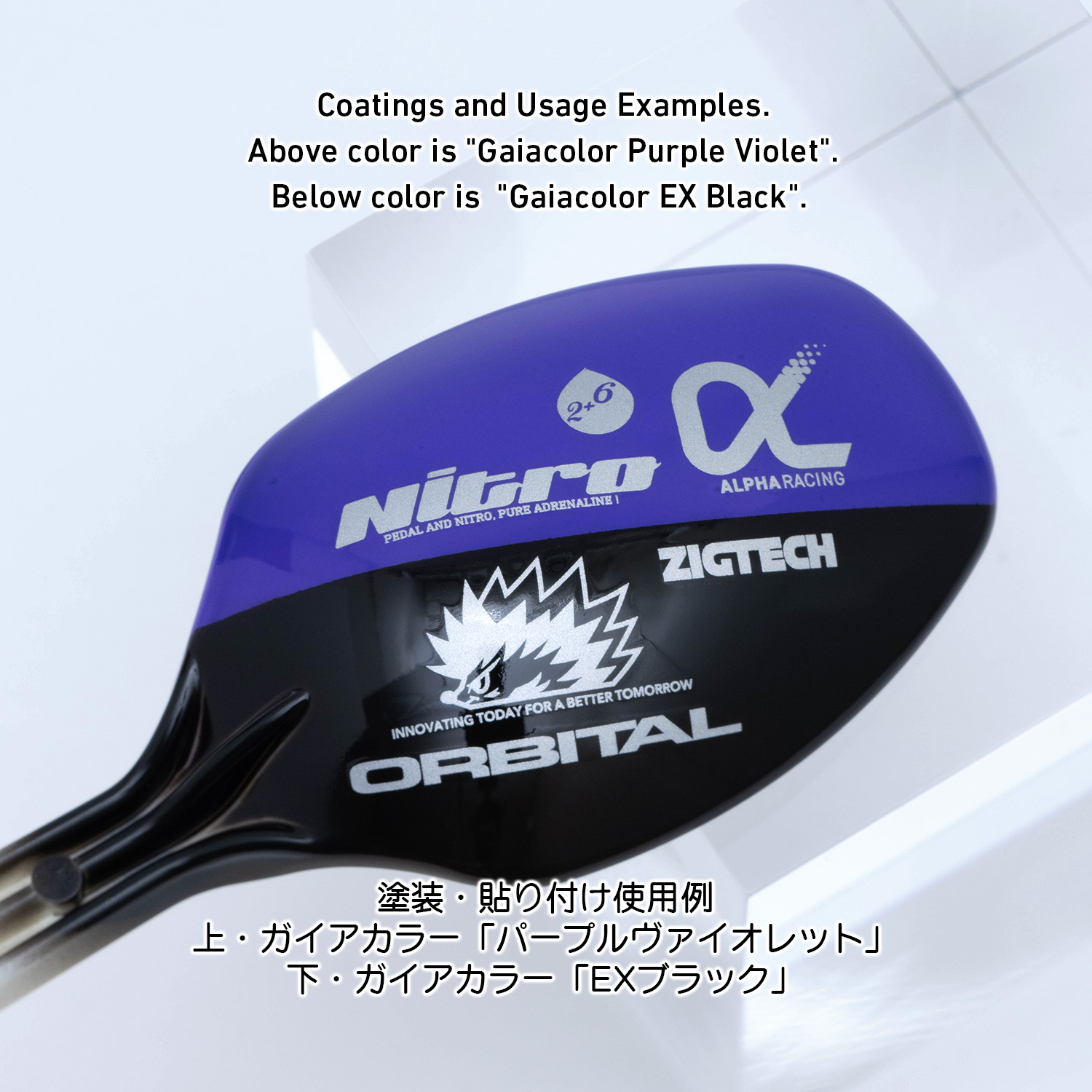 在庫限り】LGMデカール2 シルバー（1枚入） | ハイキューパーツ直営