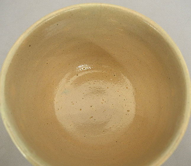 10682] 濱田晋作 茶碗 地釉茶碗 益子焼 - 広田屋 ブランド質屋通販