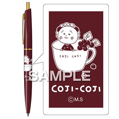 コジコジ ボールペン／コップの中のコジコジ｜HISAGO ヒサゴ株式会社