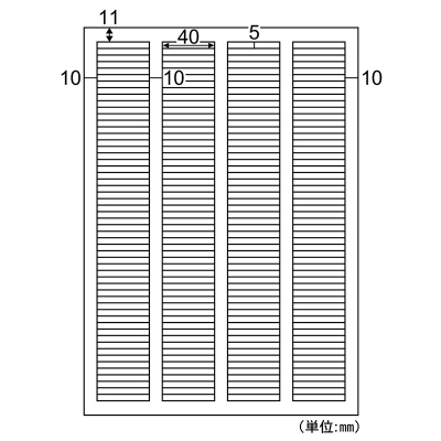 訂正ラベル A4 220面｜HISAGO ヒサゴ株式会社｜ラベル・伝票・雑貨