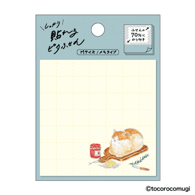 しっかり貼れるピタふせん M（メモタイプ）／トコロコムギ むちむち