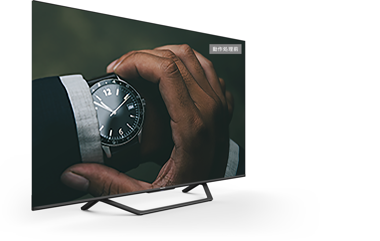 50U75F | ハイセンスジャパン株式会社