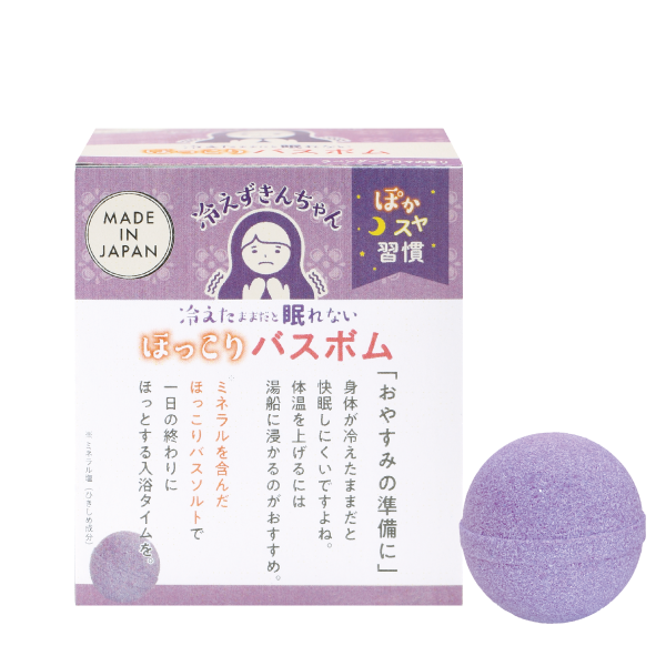 紅豆杉入浴剤 ぺこちゃんさん用 紅豆杉入浴剤 ぺこちゃんさん用 楽天