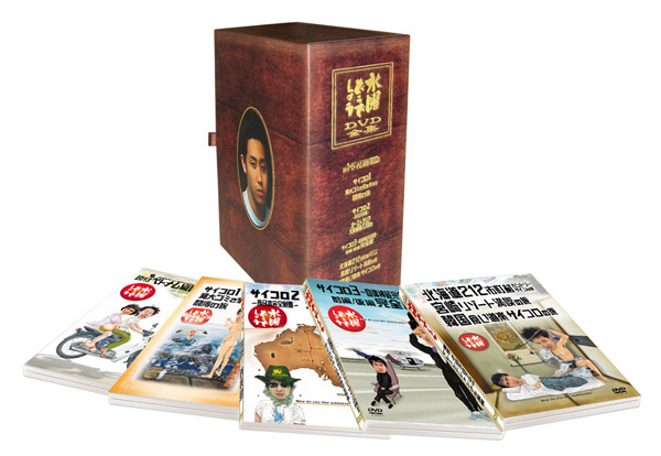 水曜どうでしょうコンプリートBOX Vol.1～5 再販売 - グッズの話