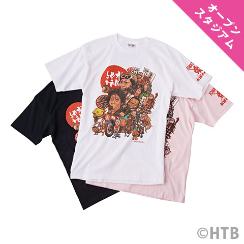 モーニング娘。 水曜どうでしょう Tシャツ 長袖 モーニング娘。 水曜