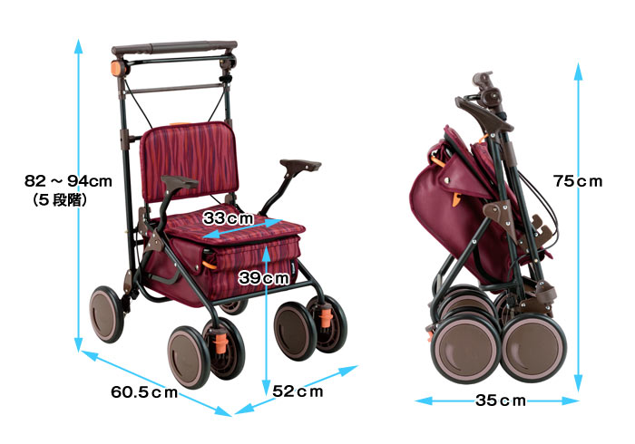 幸和製作所】シルバーカー カゴノアL SLM08 | 手押し車 通販の