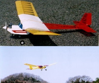 ホビーショップ・アルファ ホームページ