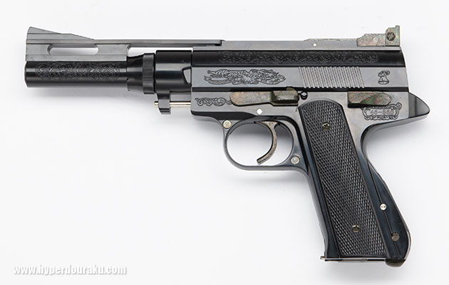 チヨダ 45ウインチェスターマグナム ウィルディ ビンテージ エアガン