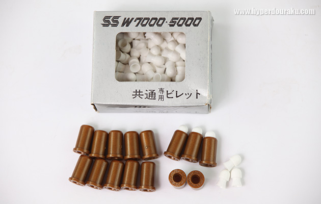タカトク SS W7000 ビンテージ エアガン レビュー
