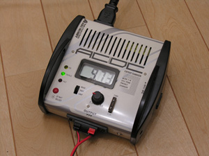 ABCホビー AC/DC EXPERT CHARGER