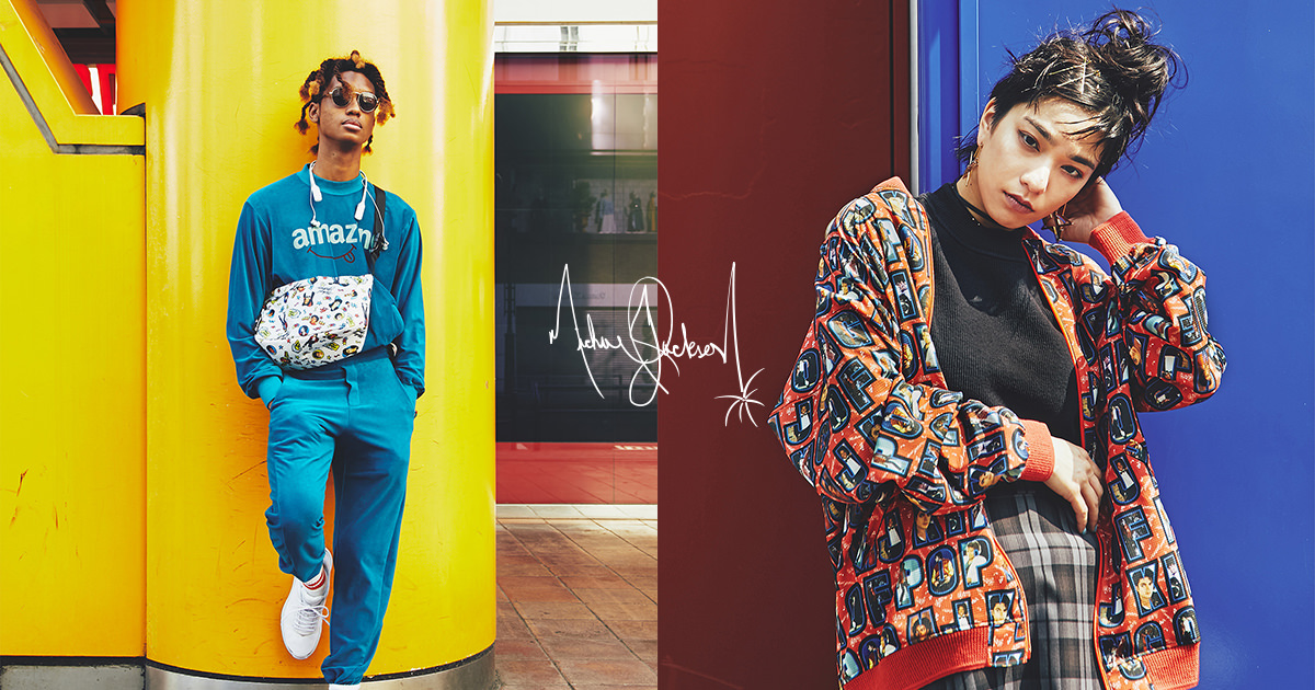 MICHAEL JACKSON x HYSTERIC GLAMOUR