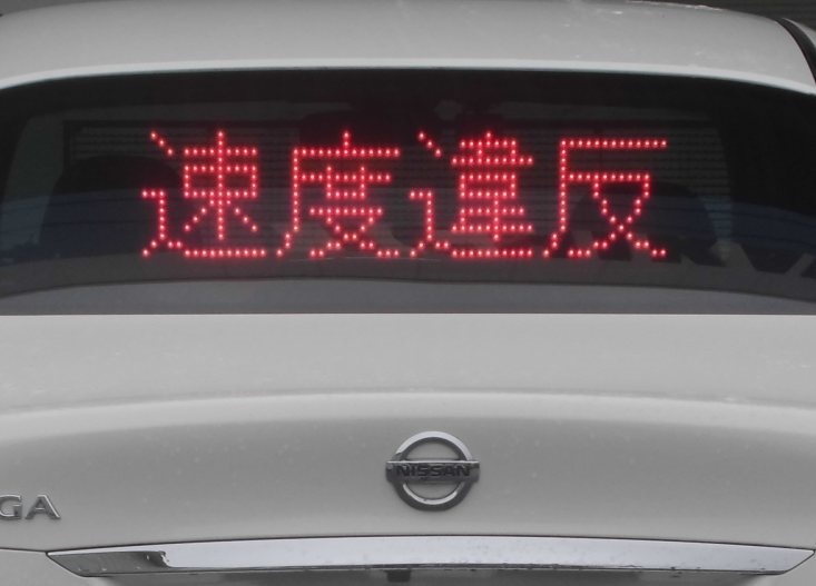 製品一覧-株式会社アイテックス