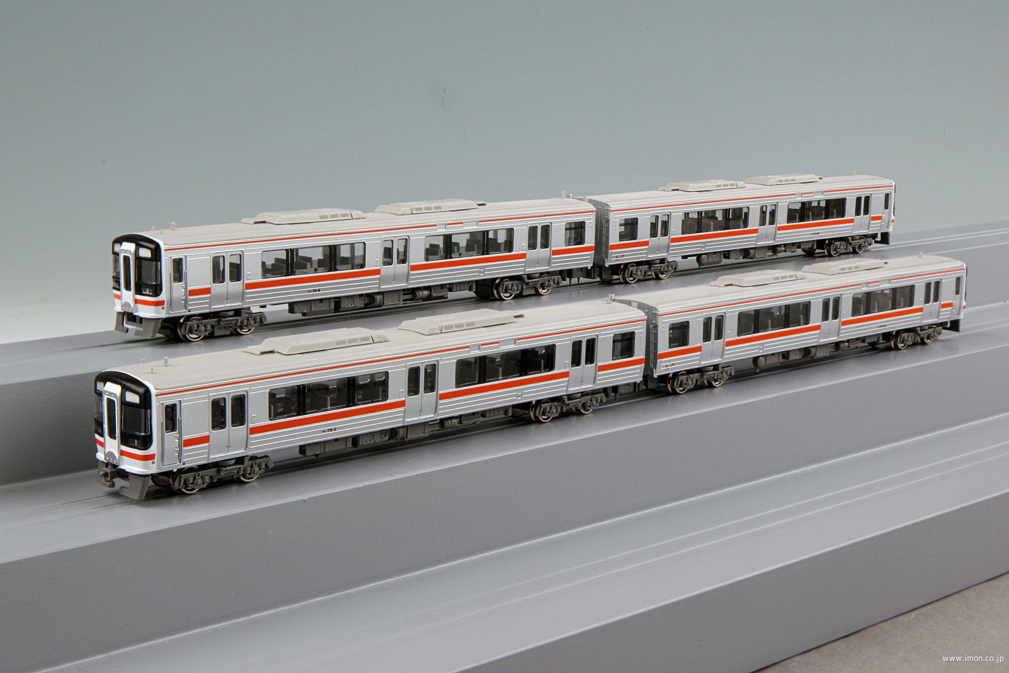 キハ75形1次車・原形スカート 4両 | 鉄道模型店 Models IMON