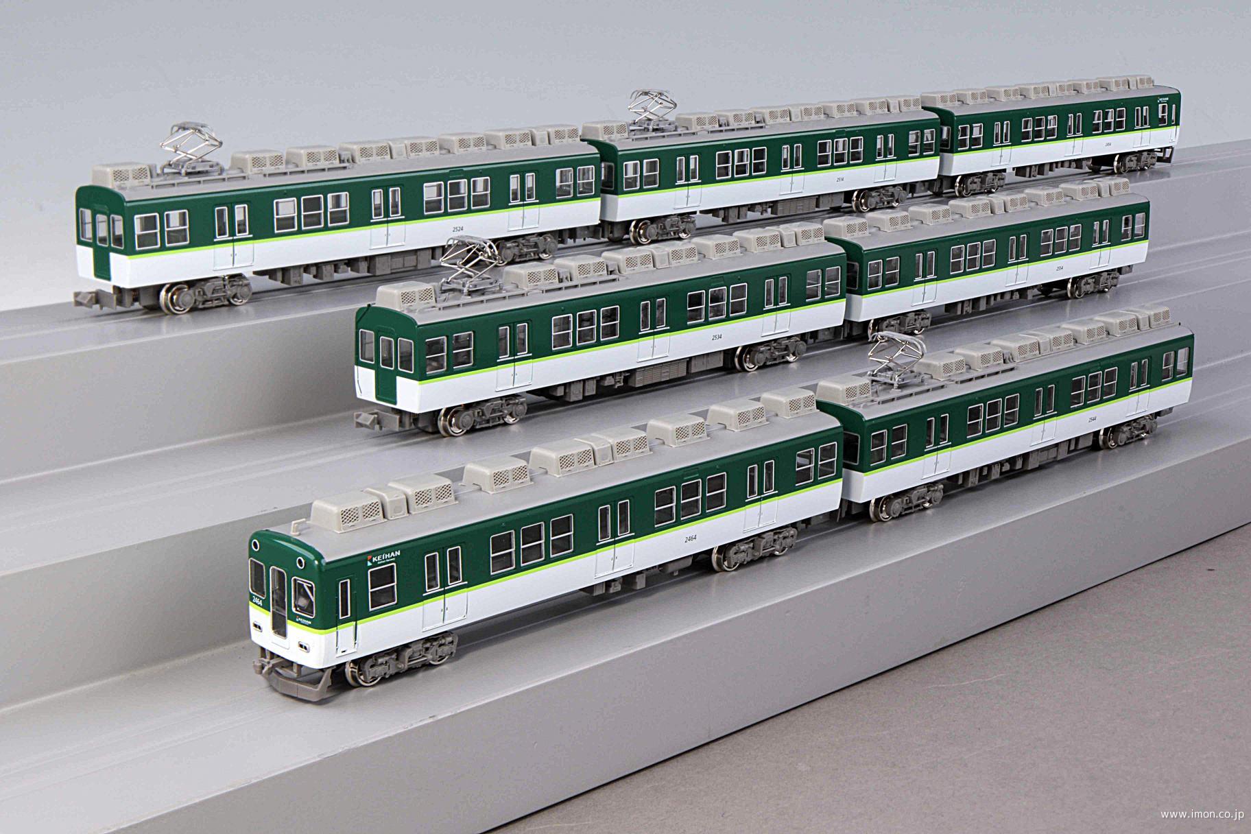 京阪 3000系（大阪・関西万博ラッピングトレイン）8両 | 鉄道模型