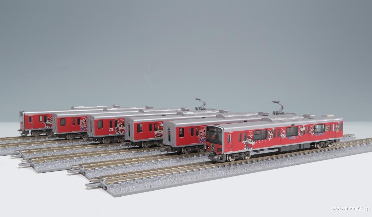 東武50050クレしんボーちゃん増4 | 鉄道模型店 Models IMON