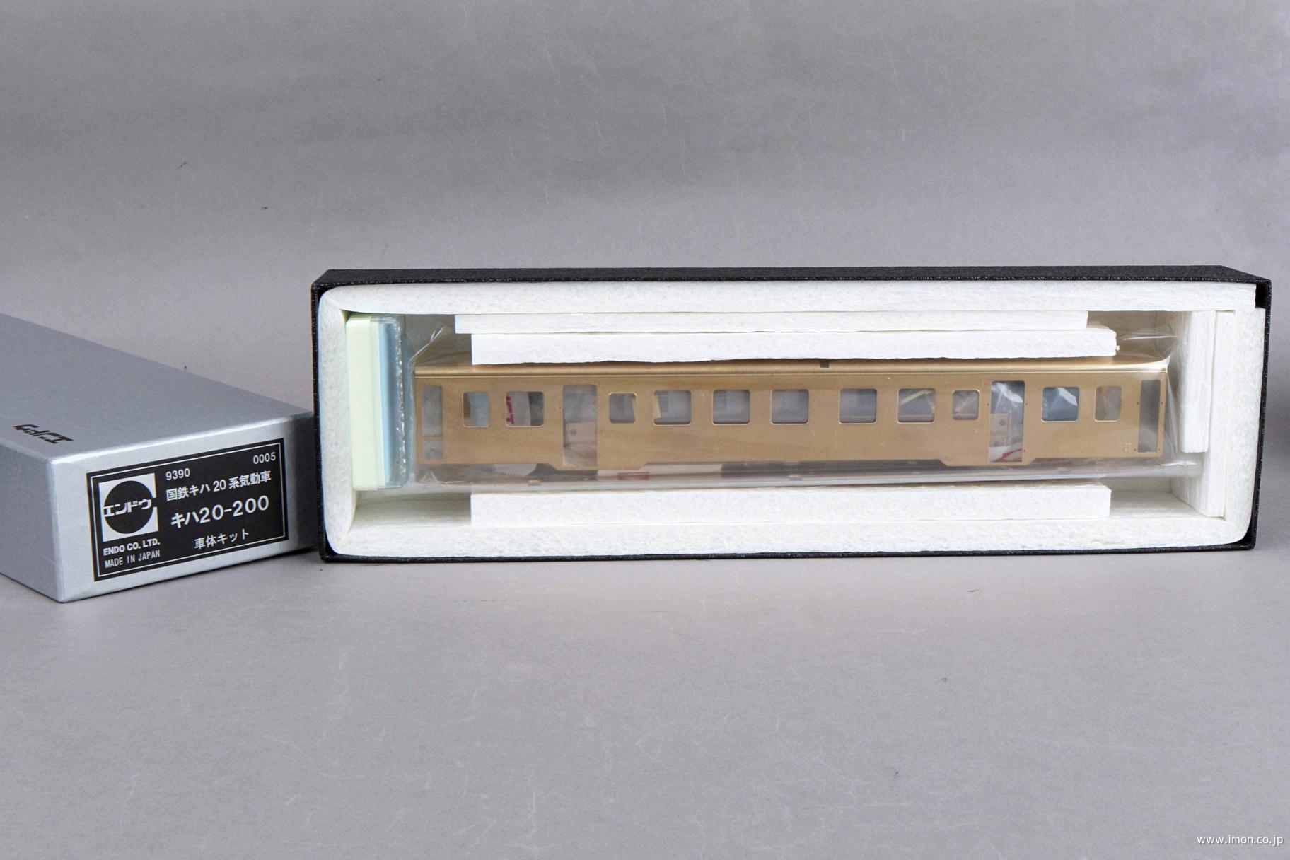 キハ20 200番 M準 車体キット | 鉄道模型店 Models IMON