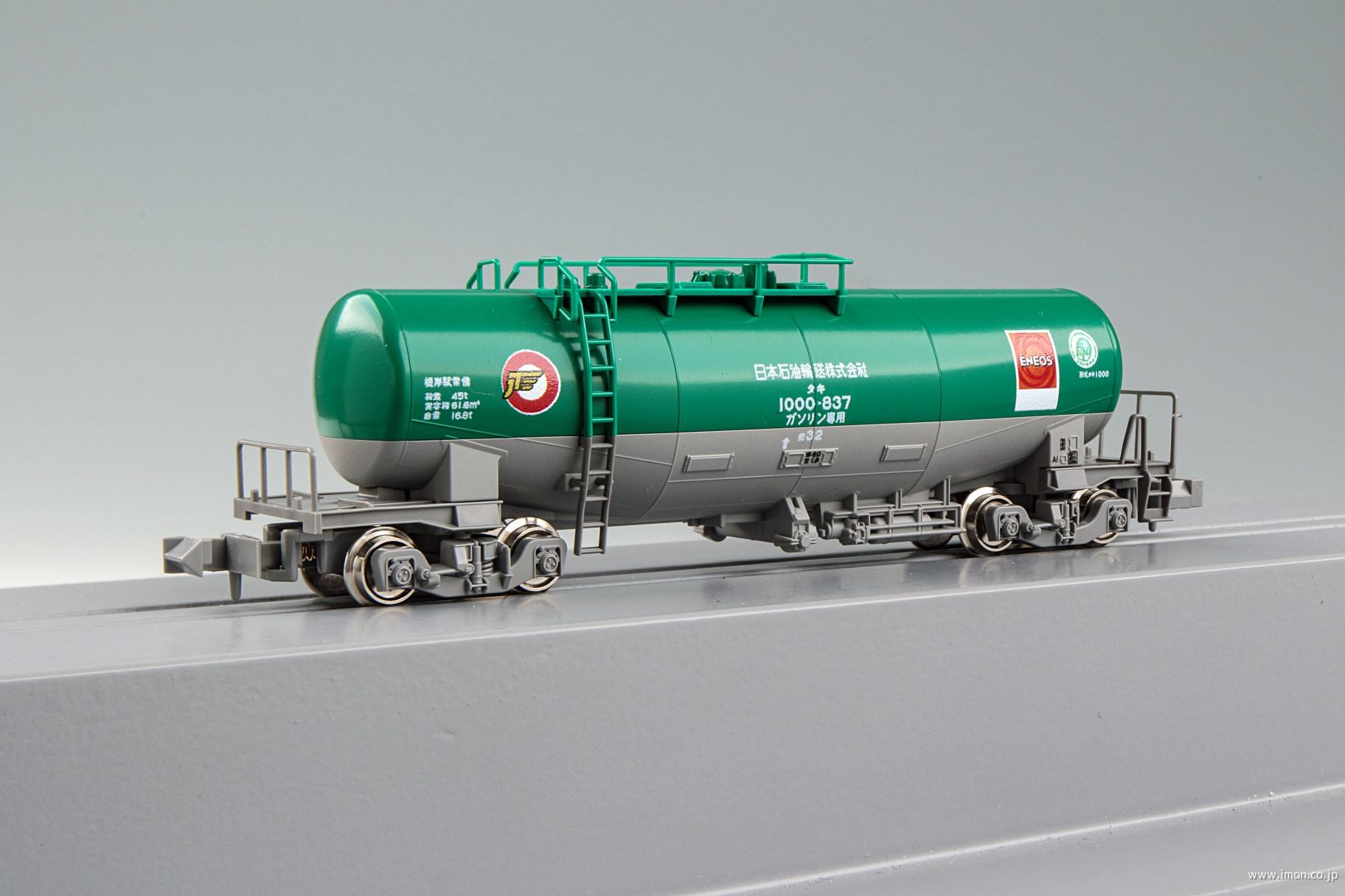 KATO 10-1810 タキ1000(後期形) 日本石油輸送 8両セット 【公式通販】