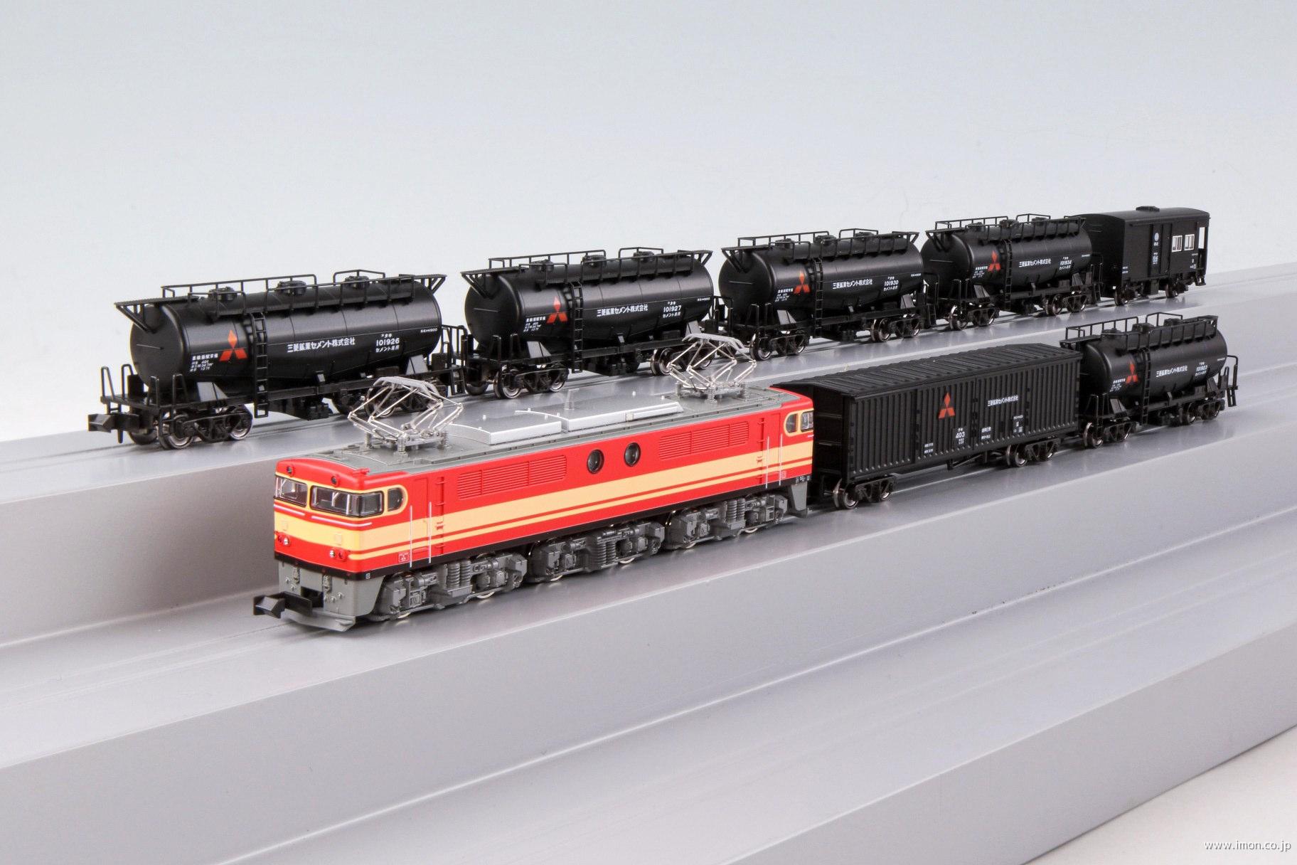 西武E851、E852系セメント列車セット(2セット) 特別企画品・絶版モデル