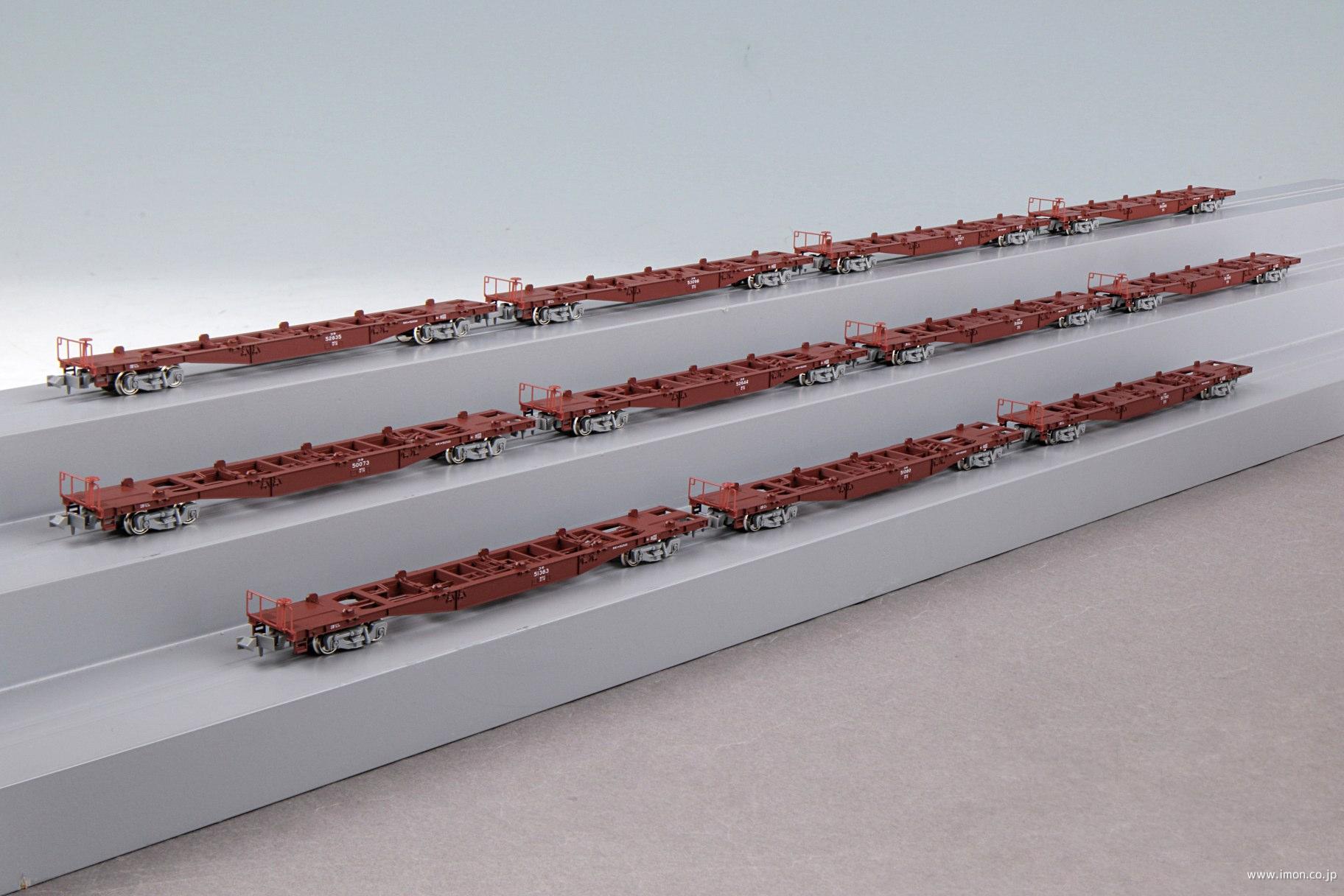 コキ50000 グレー台車・テールライト付 | 鉄道模型店 Models IMON