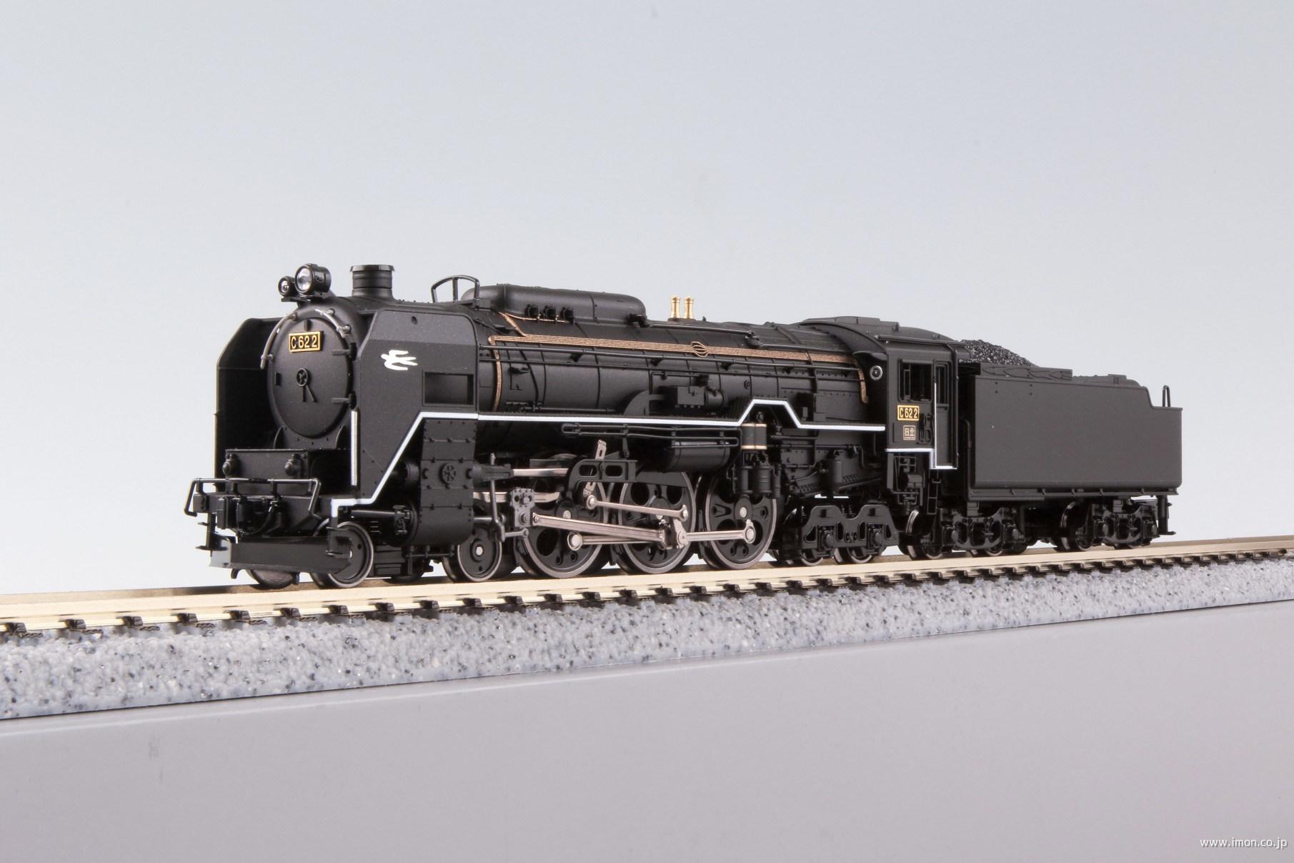 C62 3号機 北海道形 | 鉄道模型店 Models IMON