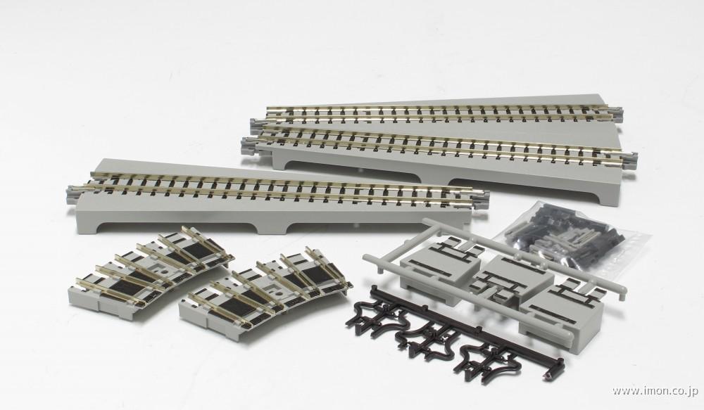 20－283 電動ターンテーブル | 鉄道模型店 Models IMON