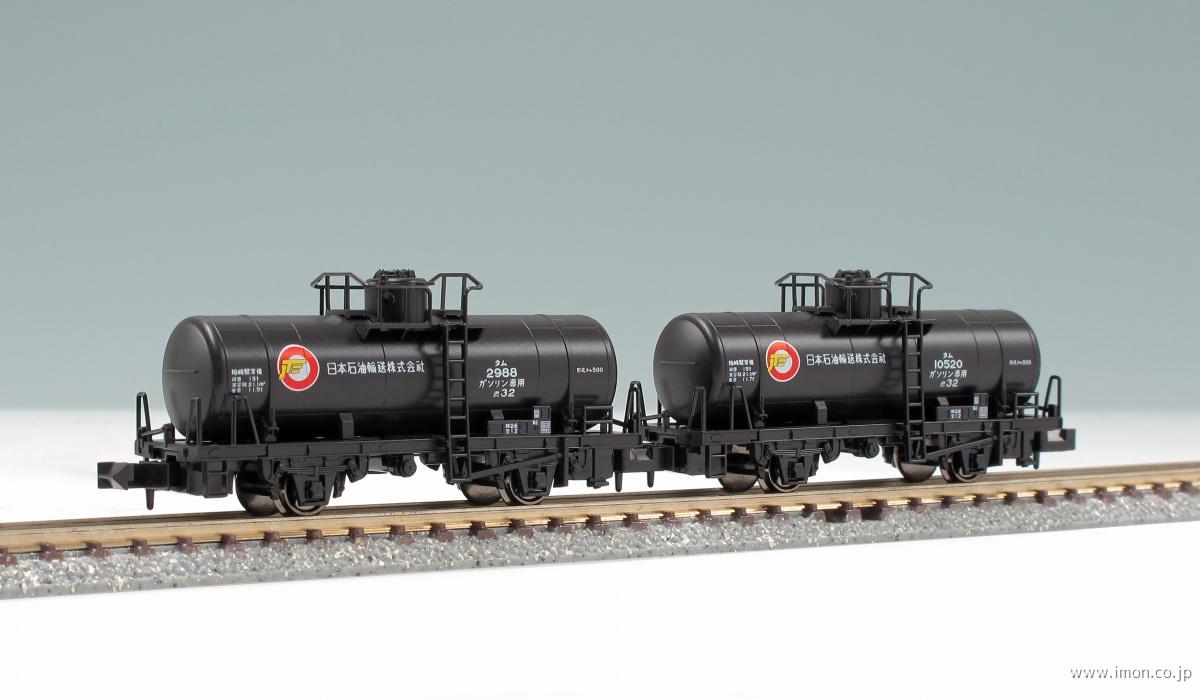 ク5000 | 鉄道模型店 Models IMON