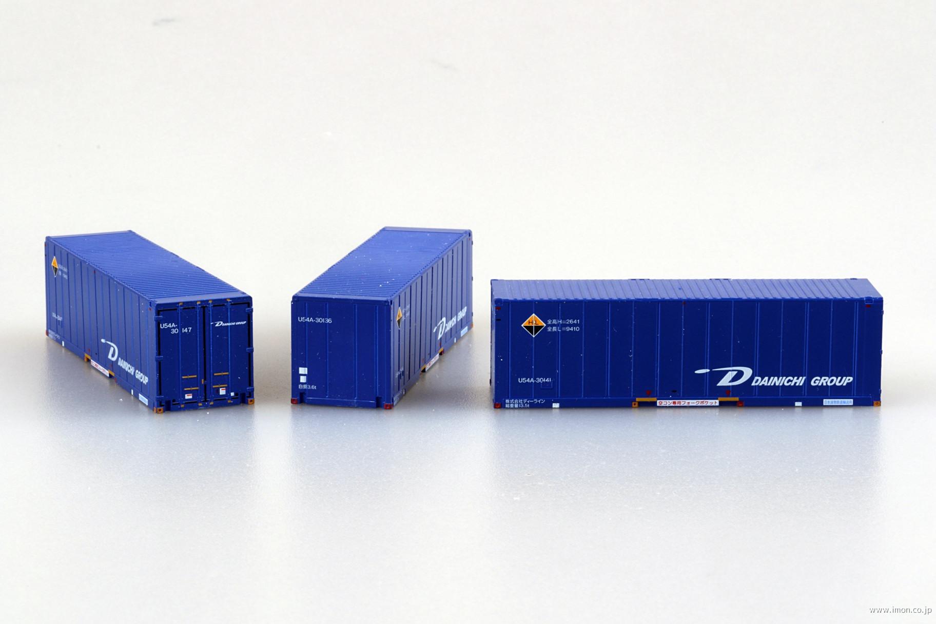31fコンテナU54A－38000 DAINICHI GROUP