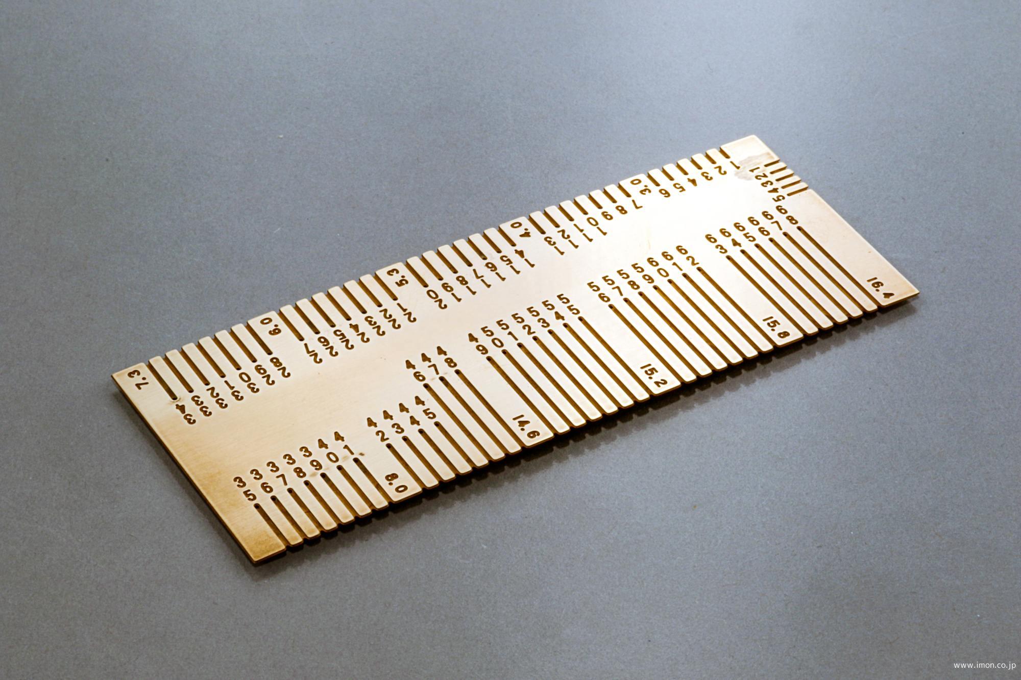 JR北海道 新潟鉄工所 スライスレール 銘板 JR北海道 新潟鉄工所