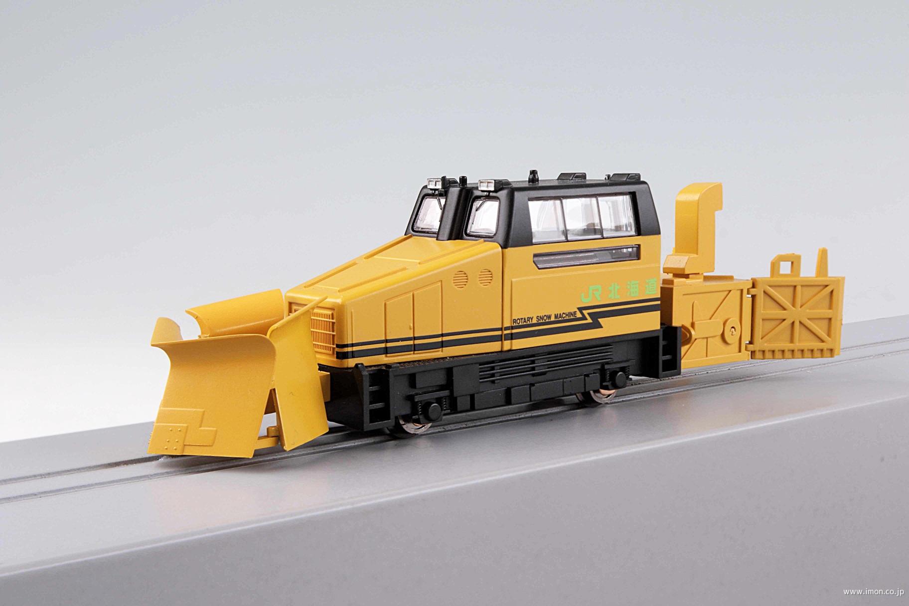 MCR600タイプ 除雪用軌道モーターカー（JR北海道） | 鉄道模型
