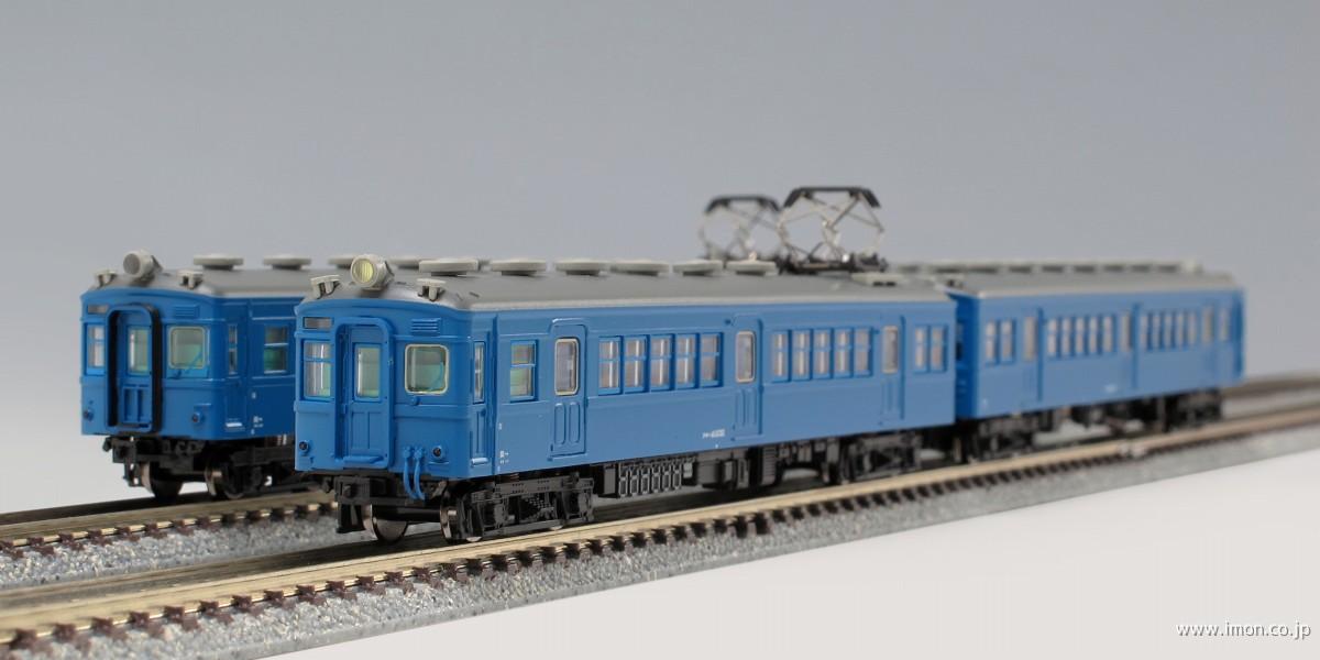 クモハ41 福塩線 青20号 4両 | 鉄道模型店 Models IMON