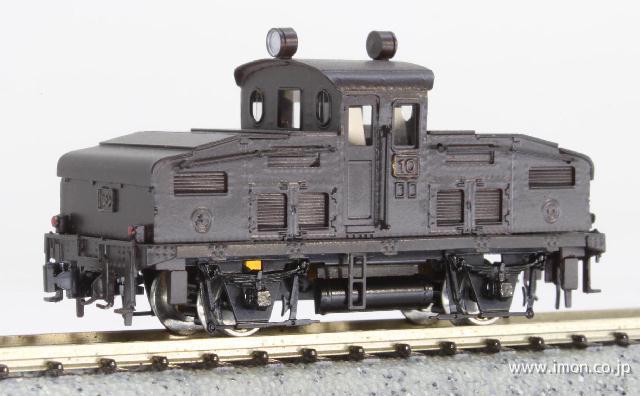 AB10蓄電池機関車 キット | 鉄道模型店 Models IMON