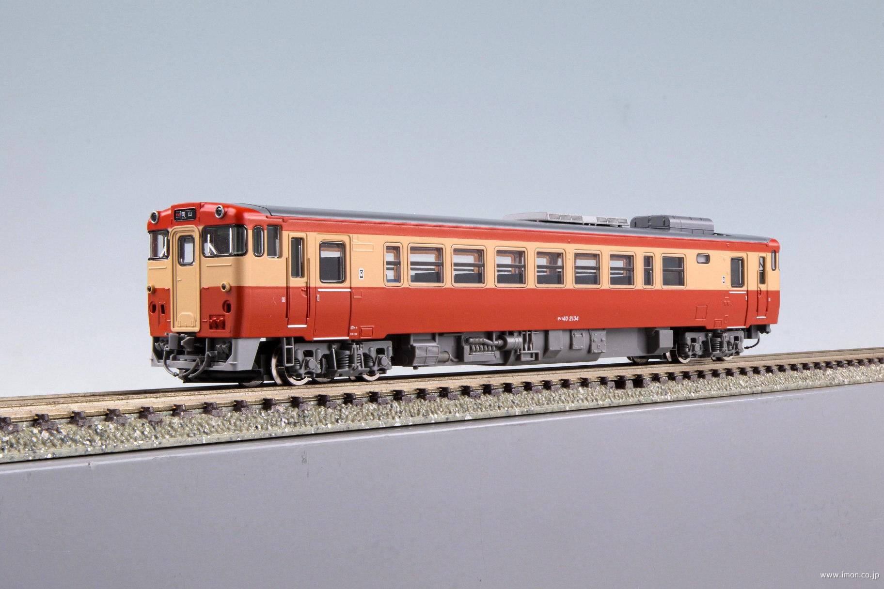 キハ40 2134（JR西更新・ノスタルジー） | 鉄道模型店 Models IMON