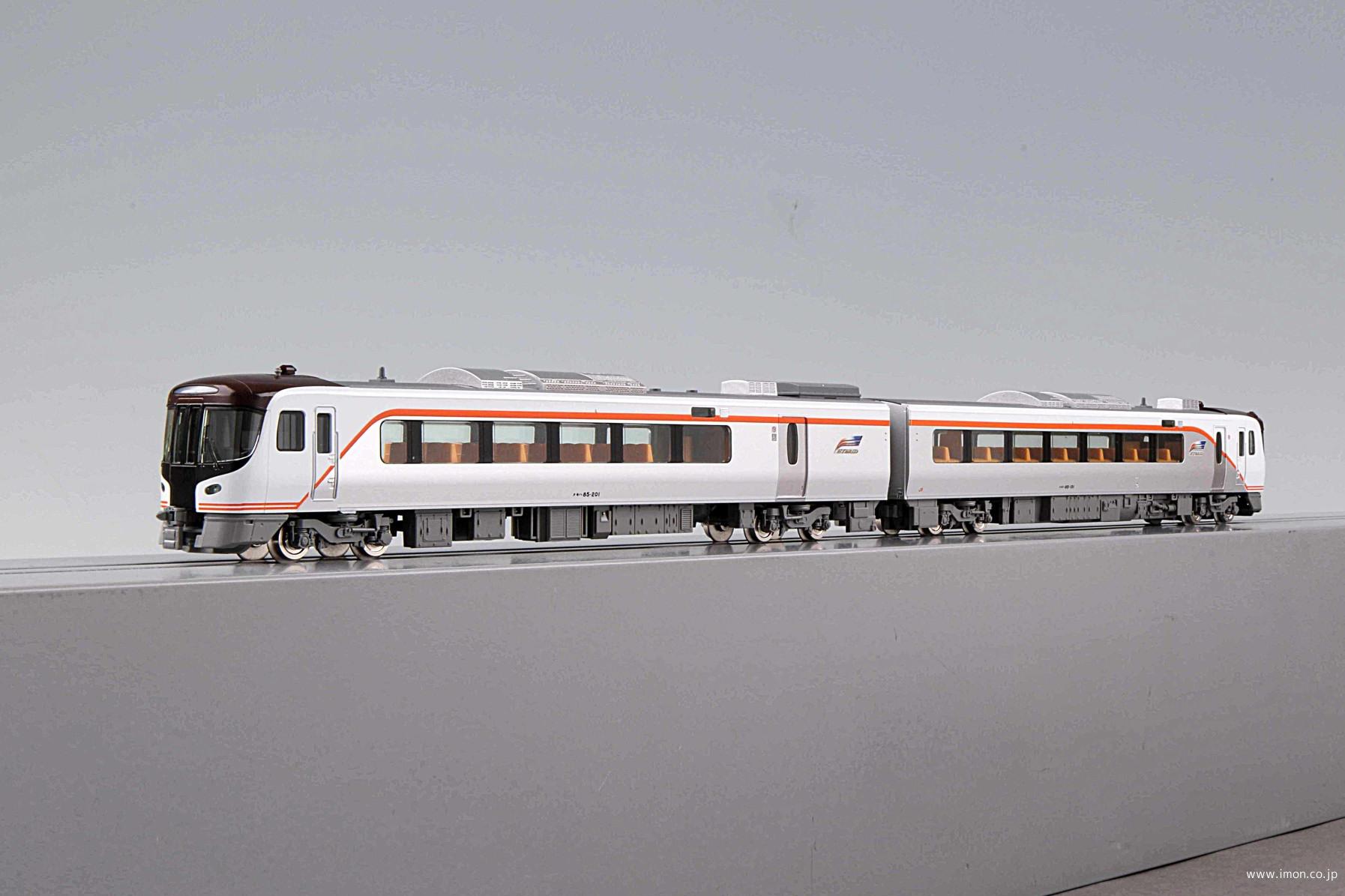 HC85系ハイブリッド車 【南紀】2両 | 鉄道模型店 Models IMON