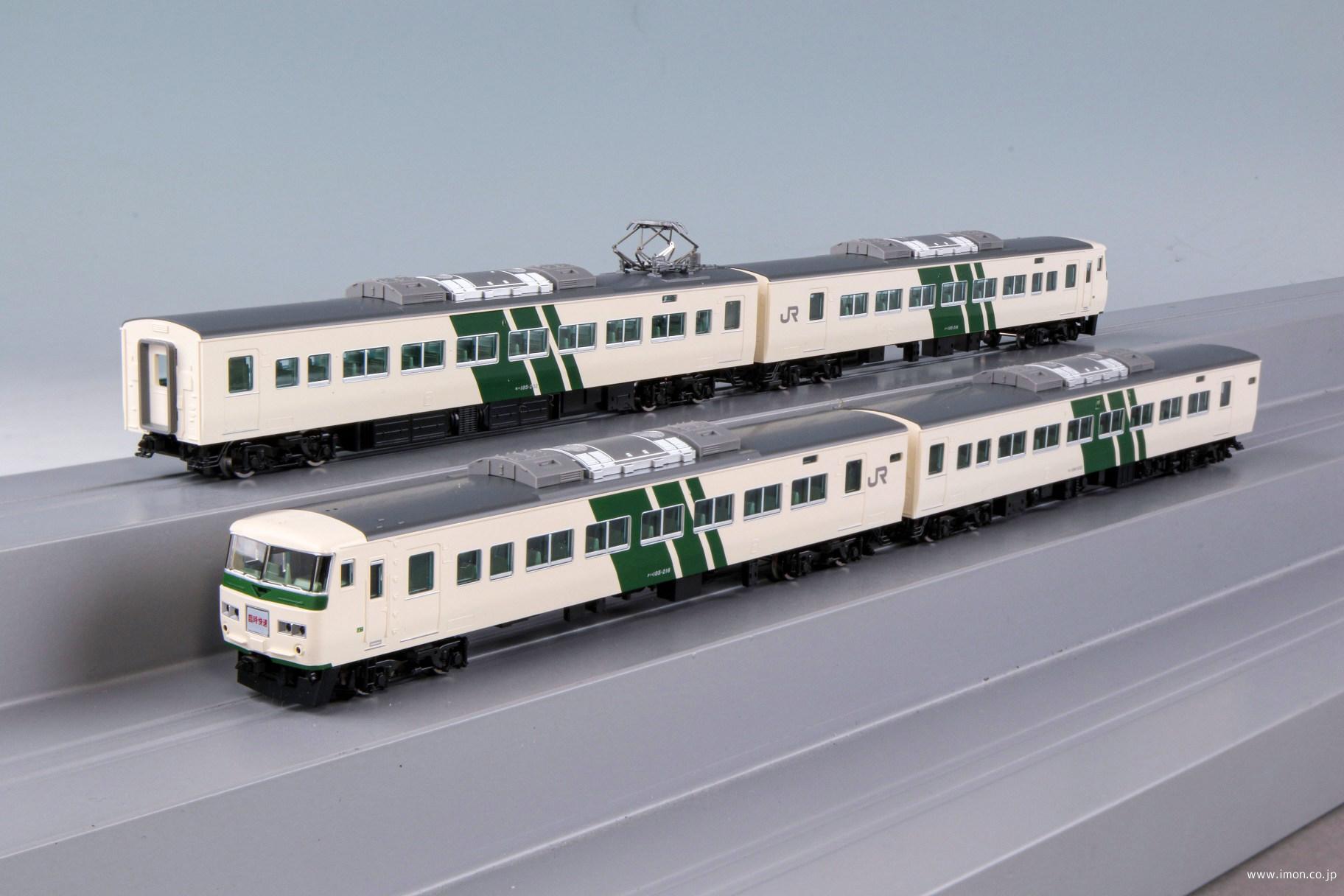 185系200番台（B7編成・踊り子色・強化型スカート）4両