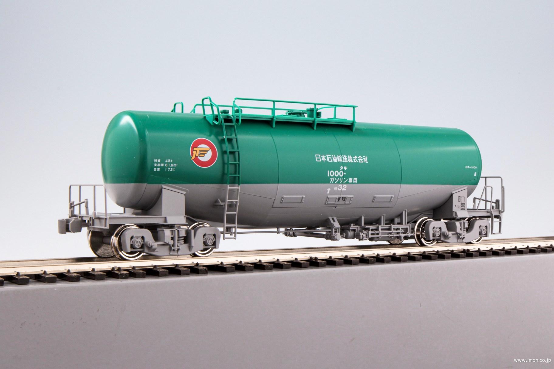 タキ1000 日本石油輸送 | 鉄道模型店 Models IMON