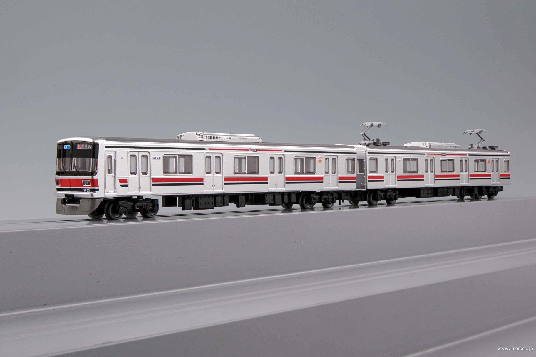 わたしの街鉄道コレクションMT06 西日本鉄道3000系 2両