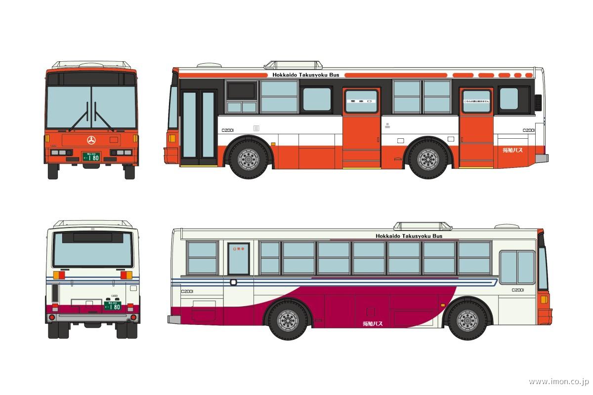 バスコレ 北海道拓殖バス 富士重工業 7E関東バスカラー | 鉄道模型店