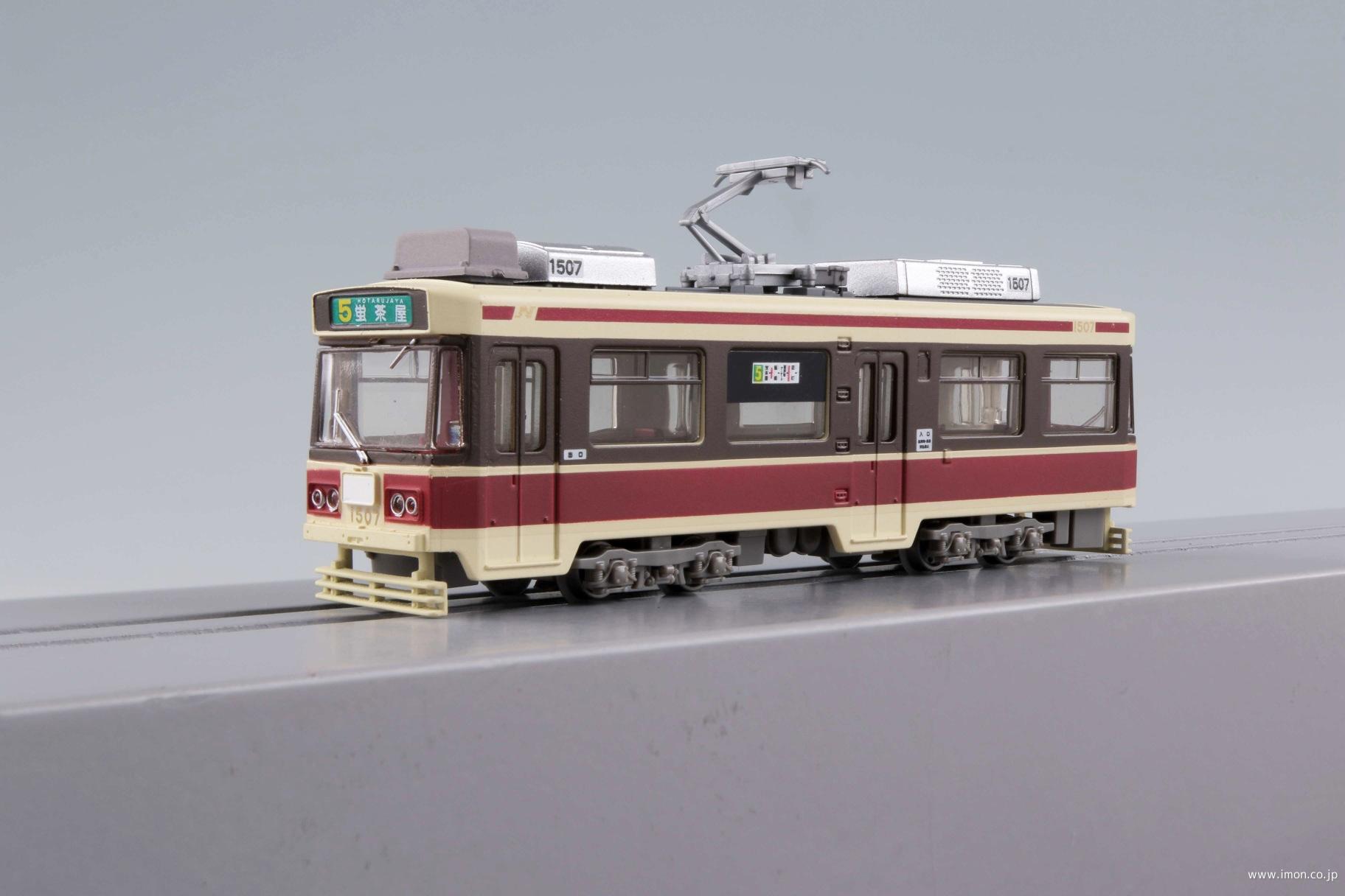 長崎電気軌道1500A形1507号 | 鉄道模型店 Models IMON