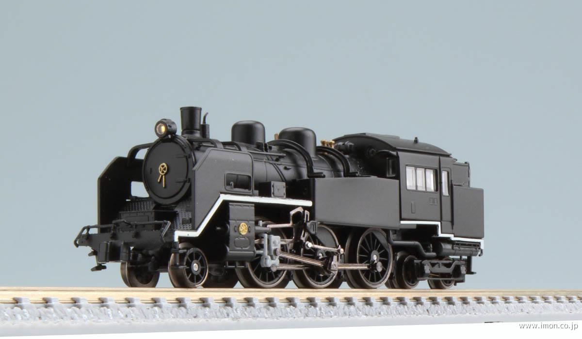 C11 北海道タイプ 150W前灯 | 鉄道模型店 Models IMON