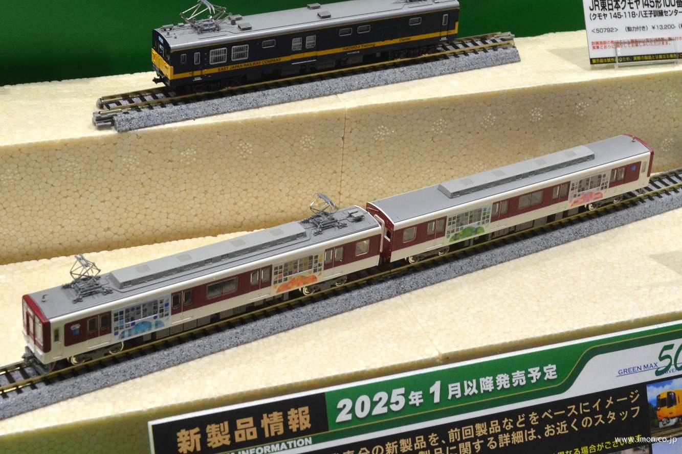 近鉄 1430系（デコレーショントレイン「高安まなびやま」）2両